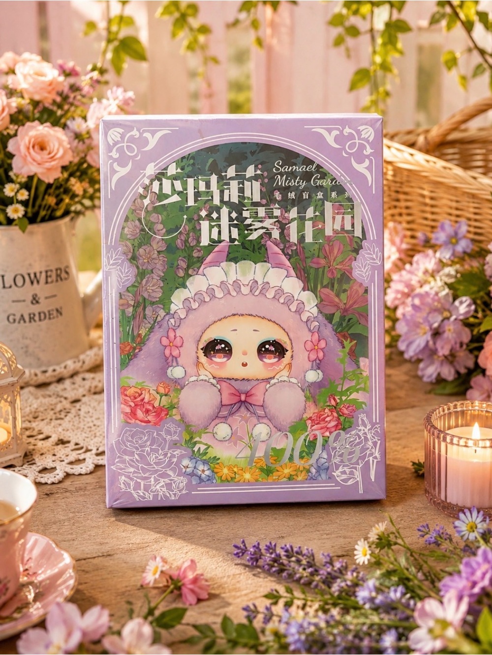 Samael Misty Garden 400% Series Plush Blind Box